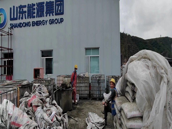 东港厂房地面下沉注浆加固